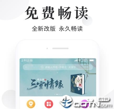 真人梭哈APP